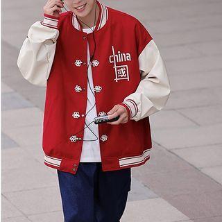 Faux Leather Panel Frog Button Baseball Jacket