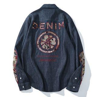 Lettering Embroidered Denim Button-down Shirt