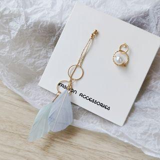 Non-matching Feather Faux Pearl Drop Earring Stud Earrings - 1 Pair - As Shown In Figure - One Size