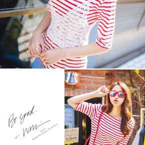 Square-neck Striped T-shirt