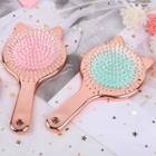 Cat Ear Hair Brush 18cm X 9.5cm - Rose Pink - One Size