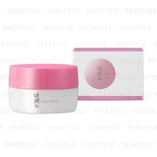 Musashino Pharmaceutical - Kenjun Cream Dx 60g