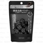 Kanebo - Suisai Beauty Clear Black Powder Wash Unscented 0.4g X 15
