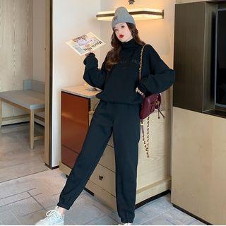 Long-sleeve Letter Embroidered Plain Sweatshirt / Plain Harem Sweatpants