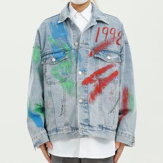 Numbering Denim Jacket