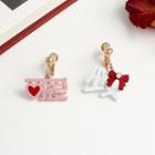 Chinese Characters Faux Pearl Asymmetrical Dangle Earring