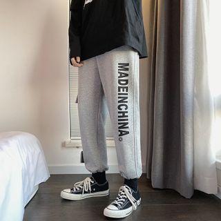 Drawstring-cuff Lettering Sweatpants