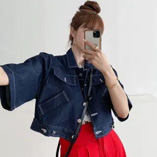 Wide-sleeve Denim Crop Jacket Dark Blue - One Size