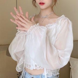 Ruffle Trim Lace Up Cardigan