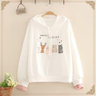 Animals Embroidered Hoodie