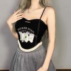 Dog Print Cropped Camisole Top