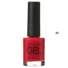 Its Skin - The Special Gel Nail No.3 - Red Bridge