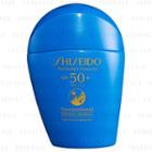 Shiseido - Suncare The Perfect Protector Spf 50 Pa++++ 50ml