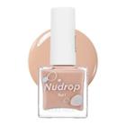 Holika Holika - Piece Matching Nails Nudrop Collection - 4 Colors #be02 Latte Nude