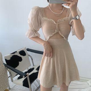 Set: Puff-sleeve Silky Panel Swimdress + Swim Shorts