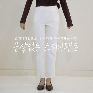 Waist-band Slim-fit Pants