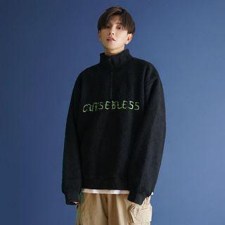 Letter Embroidered Half-zip Pullover