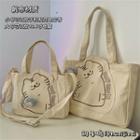 Tiger Canvas Crossbody Bag (various Designs) / Hanging Decoration / Set