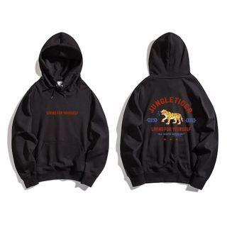 Tiger Print Hoodie (various Designs)