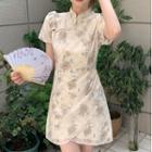 Puff-sleeve Floral Mini Sheath Dress / Midi Sheath Dress
