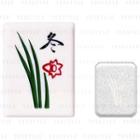 Axis One - Washo Mahjong Eyeshadow Winter Metallic Snow 1.3g