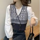 Pattern Double Breasted Sweater Vest / Blouse