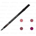 Caleido Et Bice - Amenita Pencil Lip Liner - 4 Types