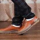 Genuine-leather Panel Casual Shoes