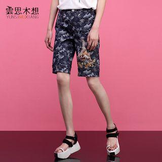 Embroidered Knee Length Camo Shorts