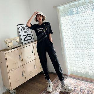 Buttoned-hem Piped Sweatpants