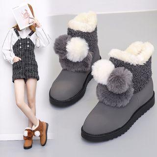 Furry Ball Short Boots