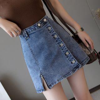 Zip-accent Mini Denim Skort