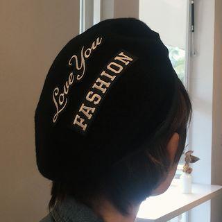 Lettering Appliqu  Beret