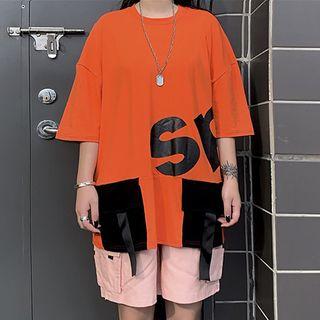 Lettering Elbow-sleeve T-shirt / Cargo Shorts / Set