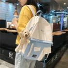 Applique Nylon Backpack / Bag Charm
