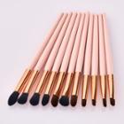 Set Of 11: Makeup Brush T-11011 - Set Of 11 - As Shown In Figure - One Size