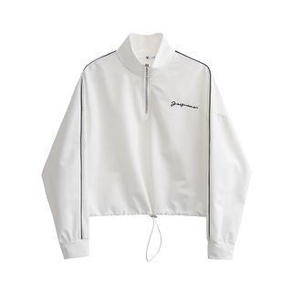 Stand Collar Half-zip Cropped Sweatshirt