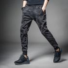 Slim-fit Camouflage Gather Cuff Pants