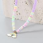 Bead Rainbow Necklace Purple & Blue & Green - One Size