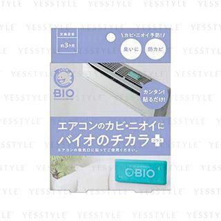 Bio Clean Up Series For Air Conditioner Plus 1 Pc