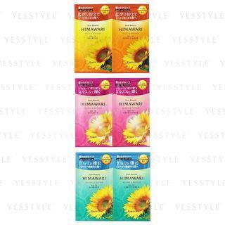 Kracie - Dear Beaute Himawari Shampoo & Conditioner Trial Set