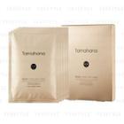 Tamahana - Moist Excellent Mask 5 Pcs