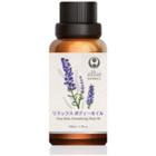 Ellie Naturals - Deep Relax Aromatherapy Body Oil 100ml