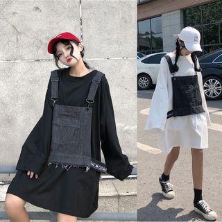 Set: Long Sleeve Plain T-shirt Dress + Vest