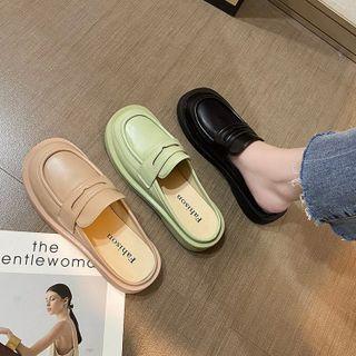 Round-toe Plain Flat Mules