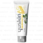 Yuskin - Deep Moist Hand Cream (yuzu) 50g