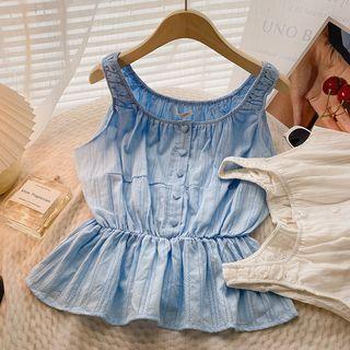 Plain Round Neck Single-breasted Tank Top