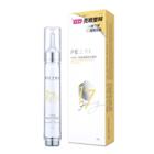 Pezri - 17 Peptide Energizing Eye Cream 15ml
