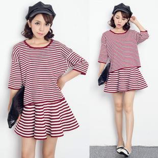 Set: Striped T-shirt + Striped Skirt
