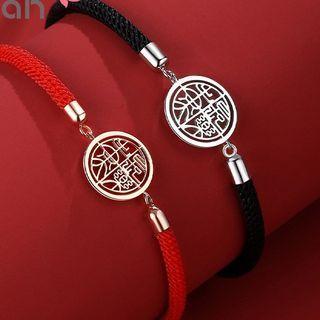 Chinese Characters Sterling Silver String Bracelet / Necklace